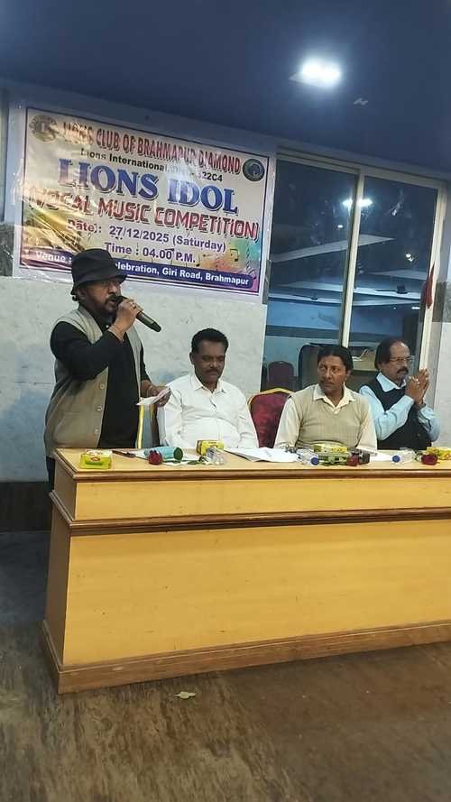 Lions Iodol Program LCBr Diamond